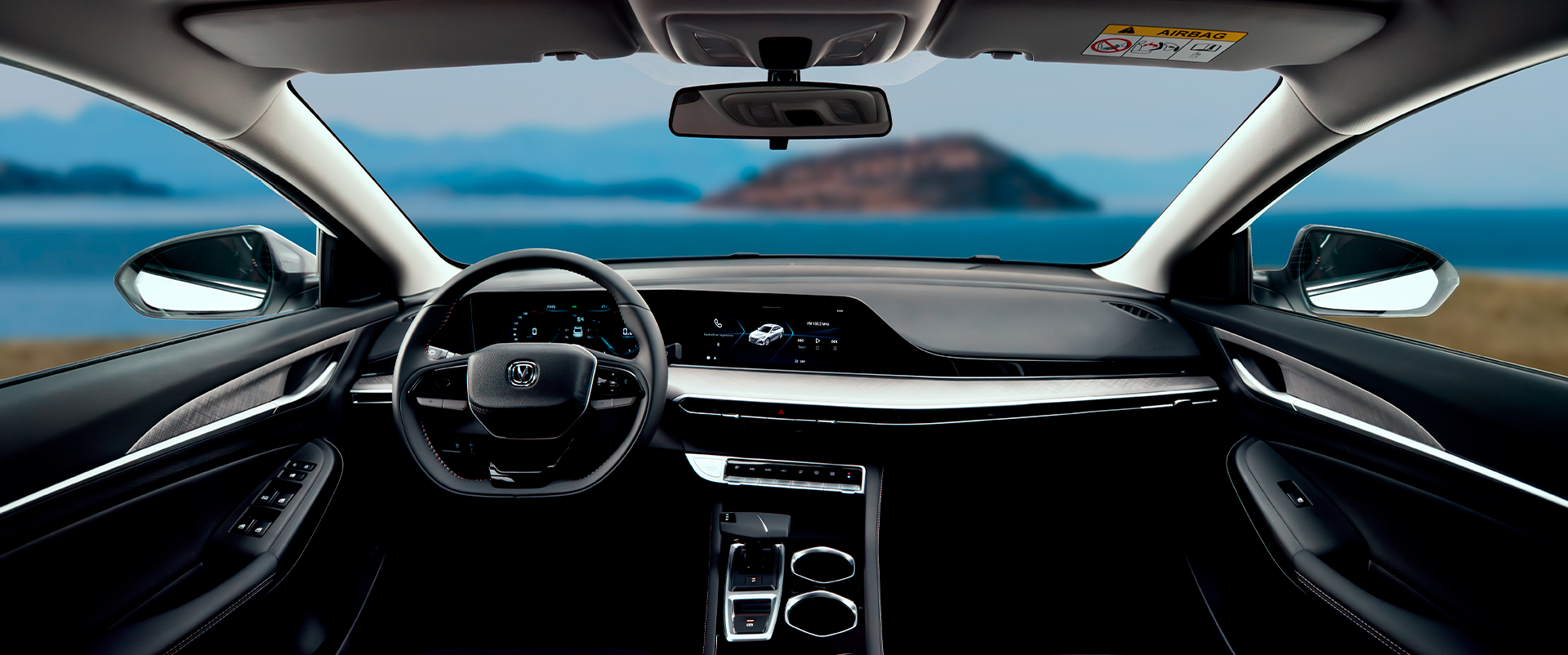 Changan EADO Plus, Интерьер EADO Plus