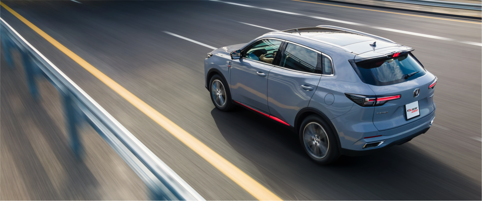 Changan CS55 Plus, Современные технологии безопасности: