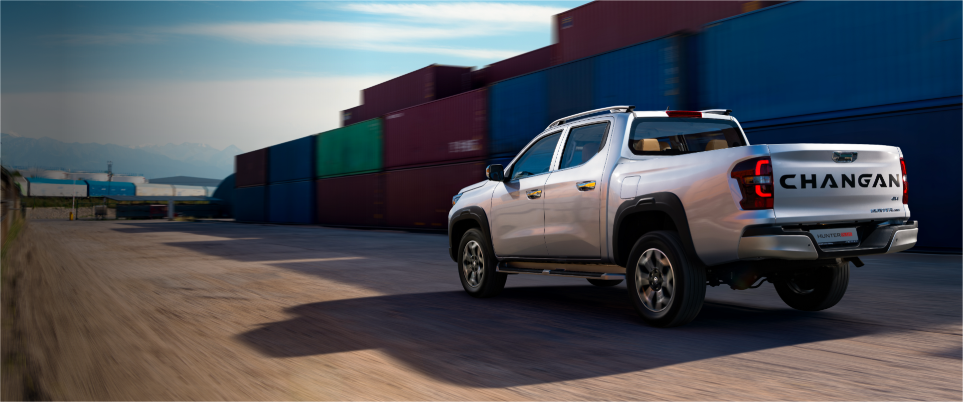 Changan Hunter Plus, Максимум возможностей