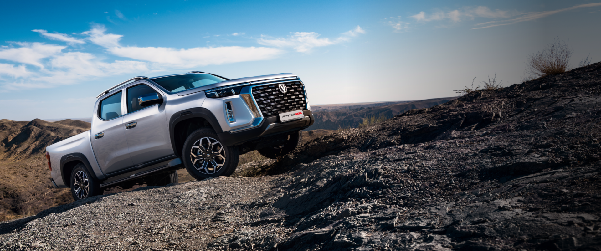 Changan Hunter Plus, Удобство управления