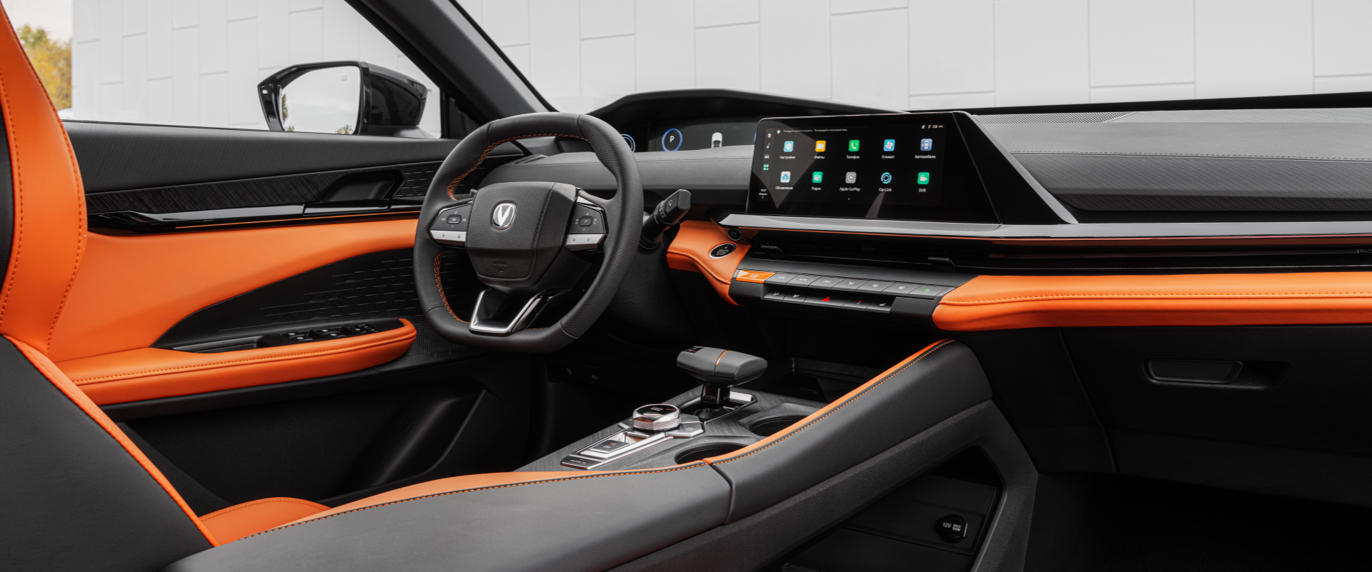 Changan UNI-V, Динамические технологии