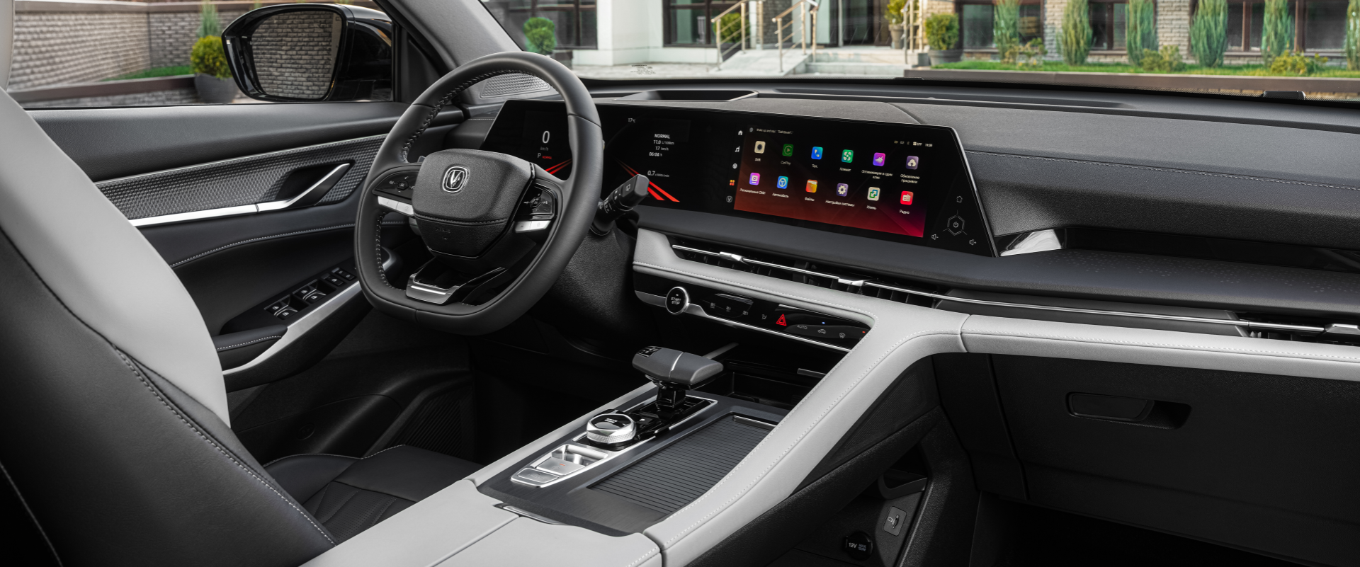 Changan CS75 Plus, Комфортный интерьер
