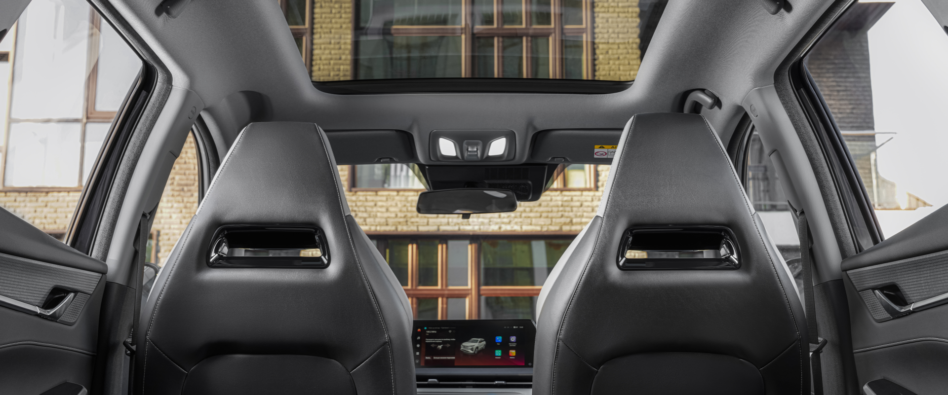 Changan CS75 Plus, Современные технологии безопасности