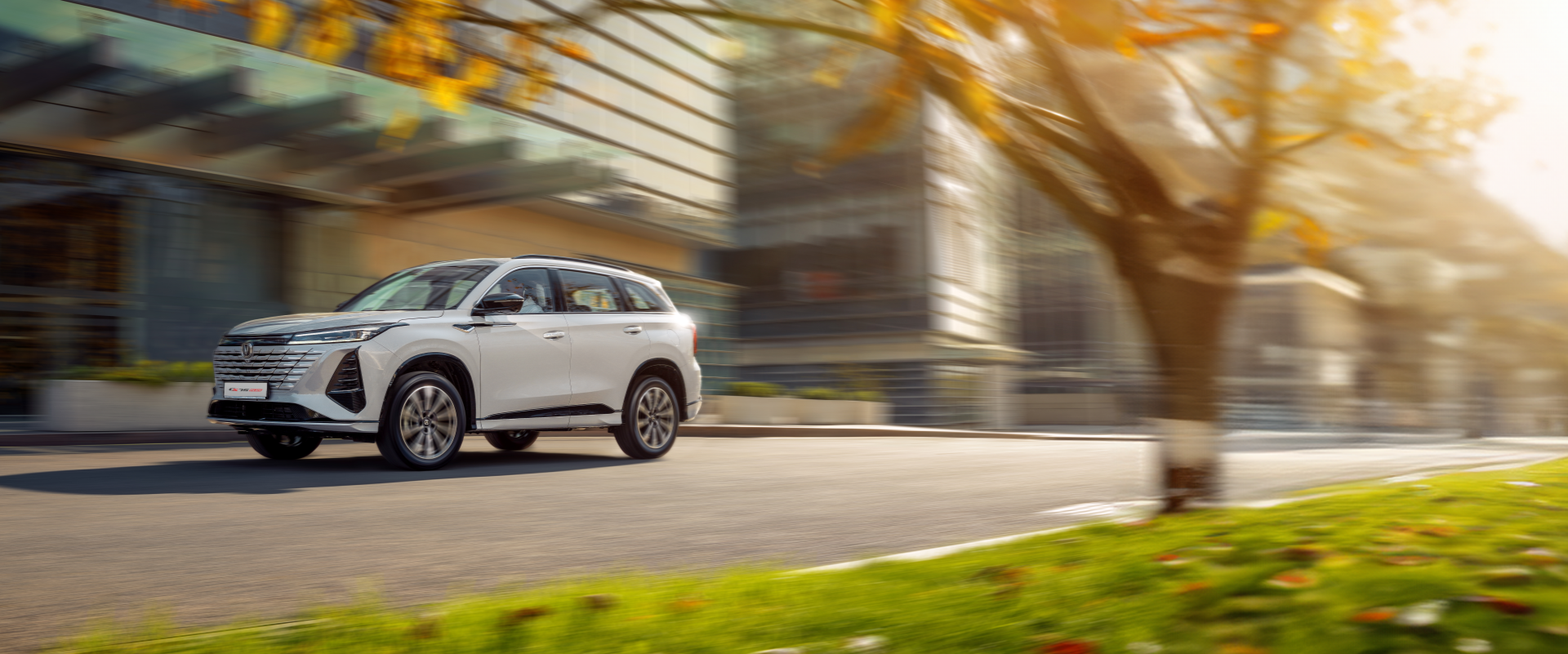Changan CS75 Plus, Премиальный дизайн