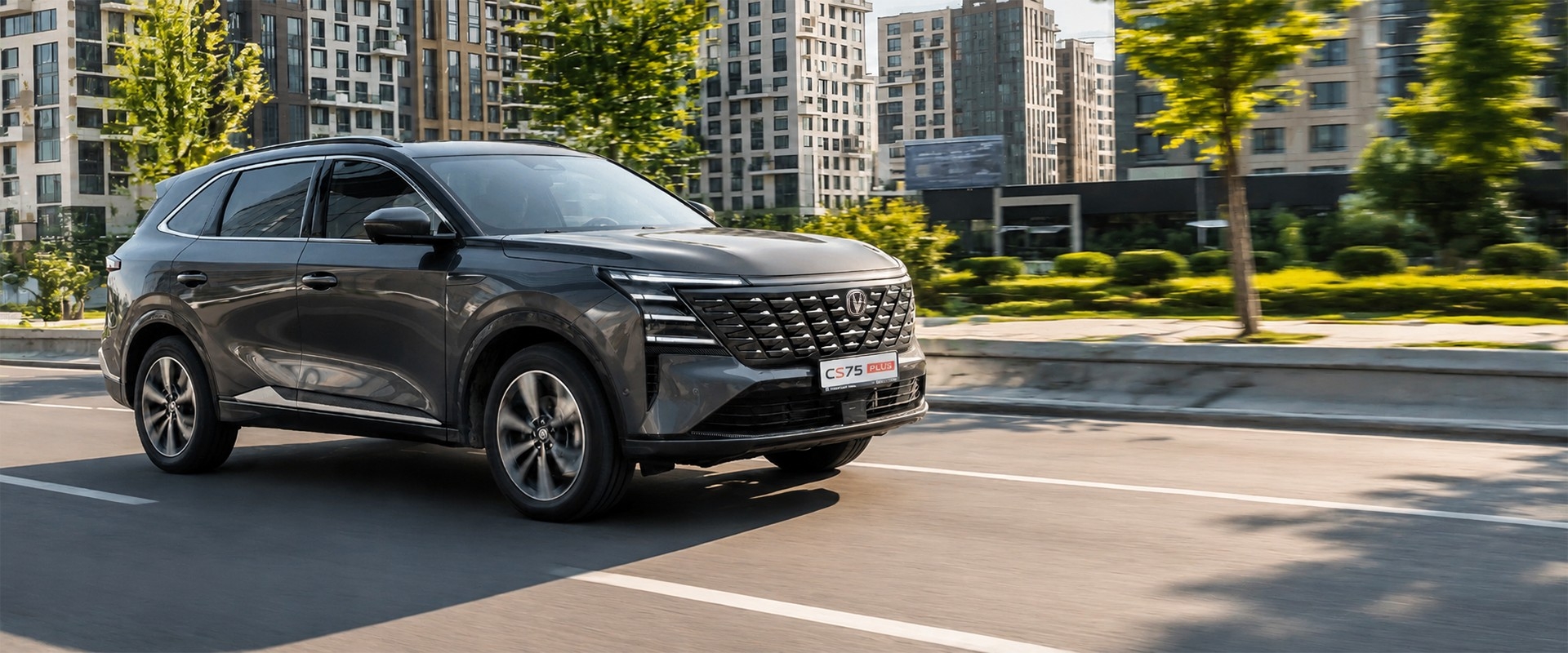 Changan New CS75 PLUS, Премиальный дизайн