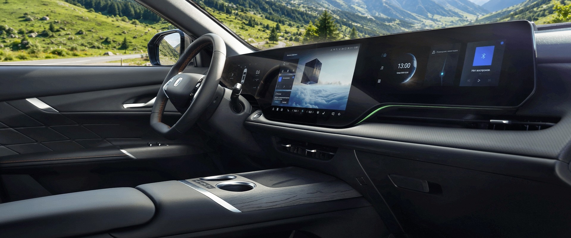 Changan New CS75 PLUS, Комфортный интерьер