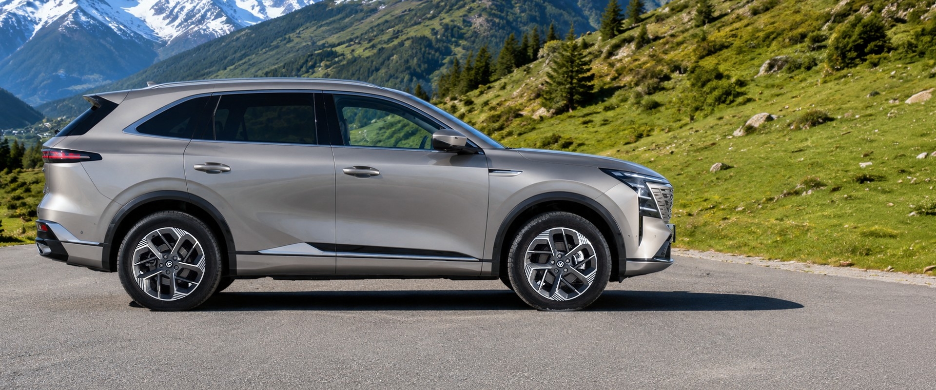 Changan New CS75 PLUS, Технологии движения