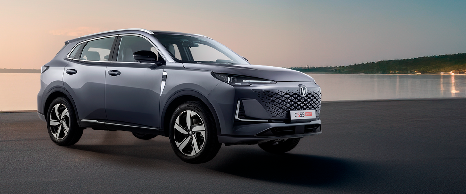 Changan New CS55PLUS, Концептуальный дизайн